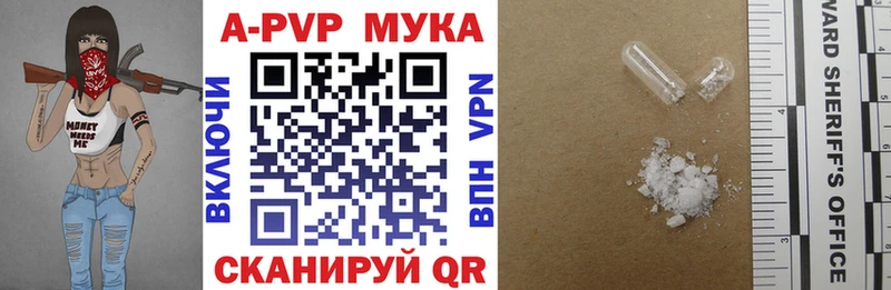 A PVP крисы CK сайты даркнета клад Нарьян-Мар
