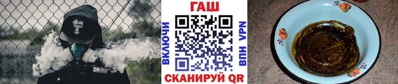 Гашиш VHQ  Нарьян-Мар 