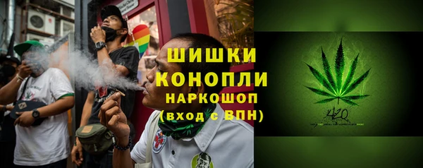 хмурый Магадан