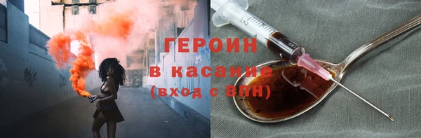 хмурый Магадан