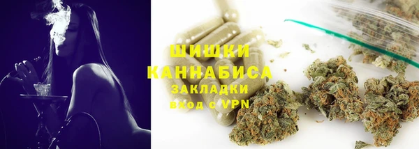 MDMA Premium VHQ Ельня