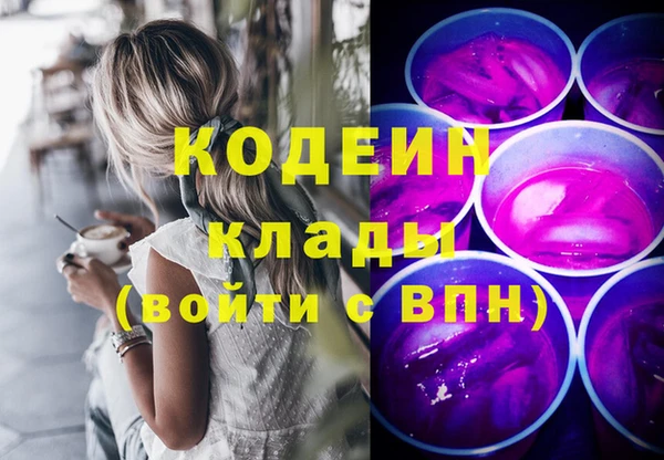 MDMA Мегион