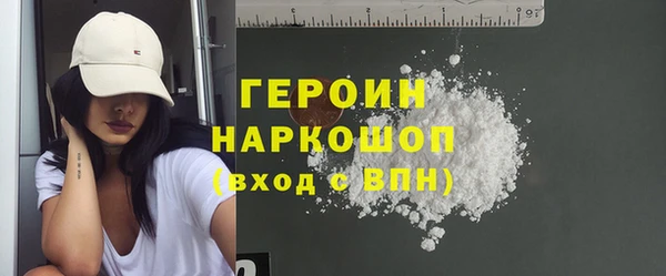 хмурый Магадан