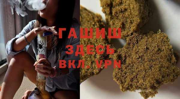 MDMA Мегион