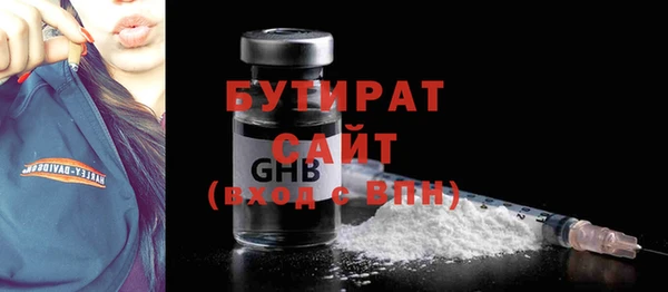 MDMA Мегион