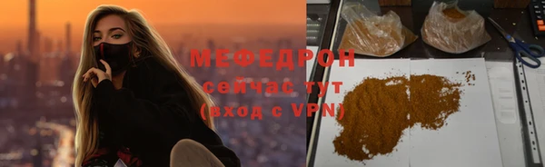 spice Медвежьегорск