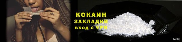 MDMA Premium VHQ Ельня