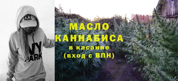 MDMA Мегион