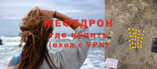 spice Медвежьегорск