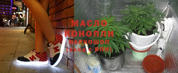 MDMA Мегион