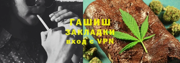 MDMA Premium VHQ Ельня