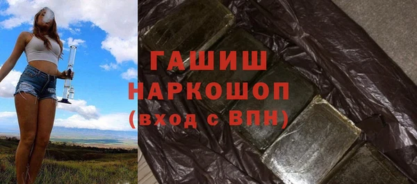 хмурый Магадан