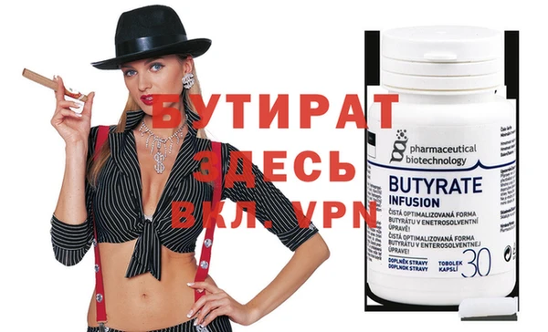 MDMA Мегион