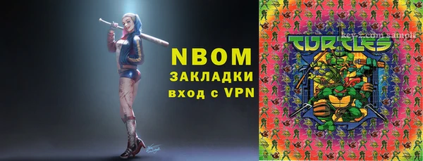 MDMA Мегион