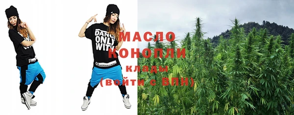 spice Медвежьегорск