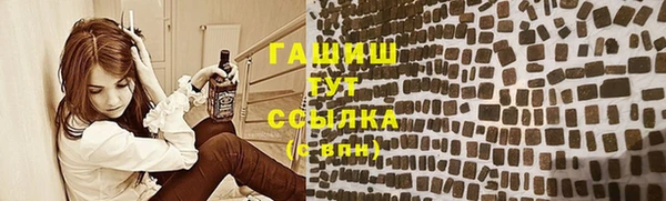 кокаин премиум Елабуга