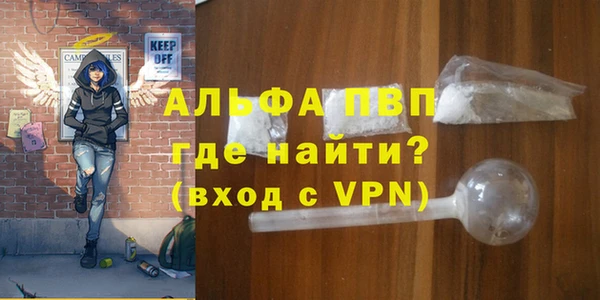 гашик Медногорск