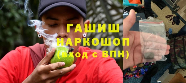 MDMA Мегион