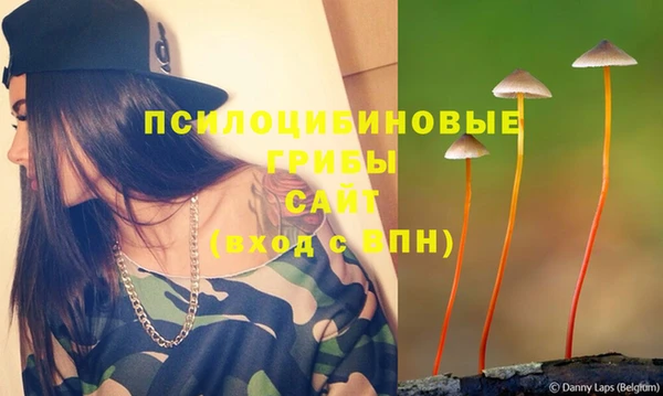 кокаин перу Березники