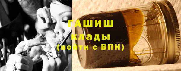дурь Майский