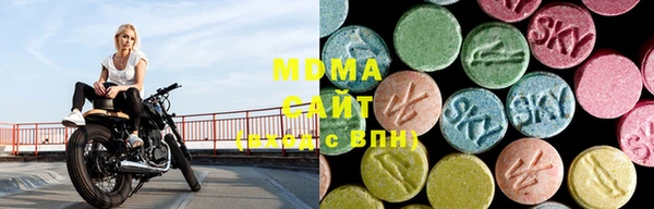 MDMA Мегион
