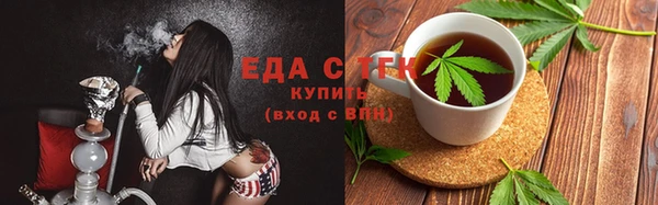 MDMA Мегион
