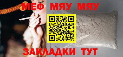 ешки Ликино-Дулёво