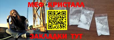 ешки Ликино-Дулёво