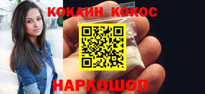 ешки Ликино-Дулёво