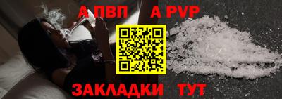 ешки Ликино-Дулёво