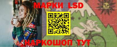 мяу мяу кристалл Ливны