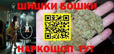 тгк Лесосибирск