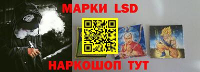 мяу мяу кристалл Ливны