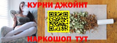 ешки Ликино-Дулёво