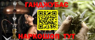 тгк Лесосибирск