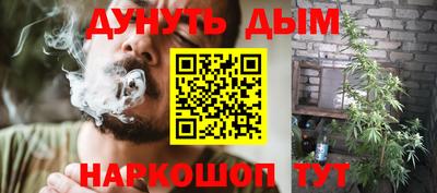 тгк Лесосибирск