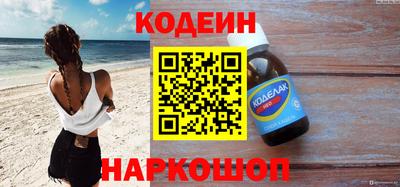 ешки Ликино-Дулёво