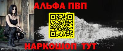 ешки Ликино-Дулёво