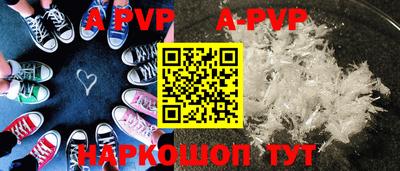 тгк Лесосибирск