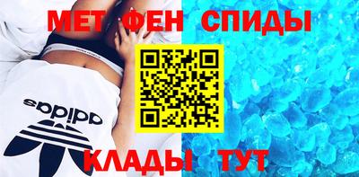 тгк Лесосибирск