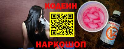 ешки Ликино-Дулёво