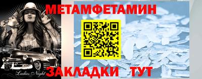 ешки Ликино-Дулёво