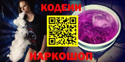 ешки Ликино-Дулёво