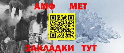 тгк Лесосибирск