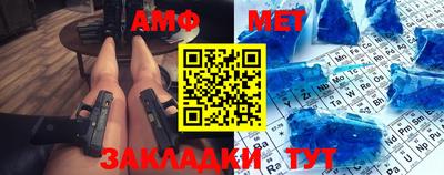 ешки Ликино-Дулёво