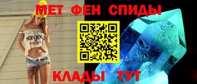 тгк Лесосибирск