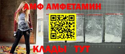 тгк Лесосибирск