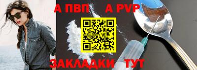 ешки Ликино-Дулёво