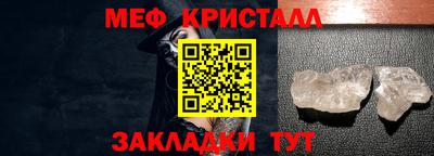 ешки Ликино-Дулёво