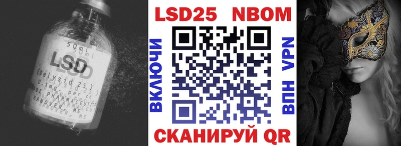 Лсд 25 экстази ecstasy  Нарьян-Мар 